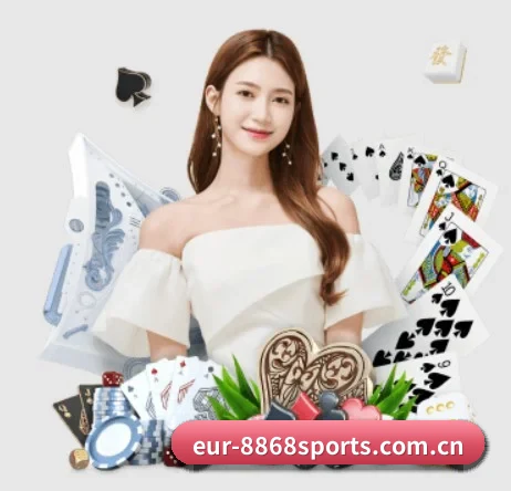 8868体育五大内容板块,覆盖赛事直播与实时比分